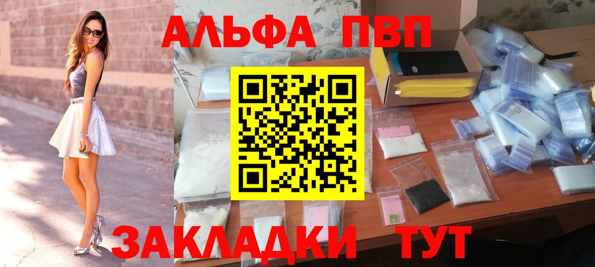 A PVP СК КРИС Димитровград