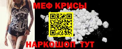 трава Кулебаки