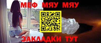 кокаин премиум Кумертау