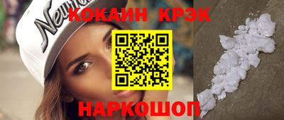 меф VHQ Кунгур