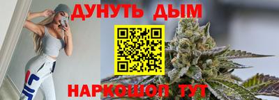 трава Кулебаки
