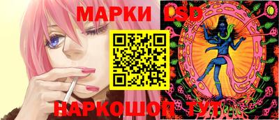 меф VHQ Кунгур