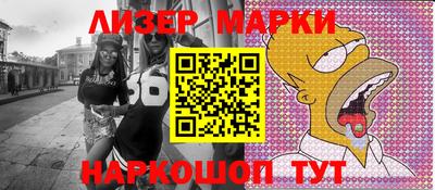 меф VHQ Кунгур