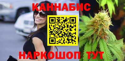 кокаин премиум Кумертау