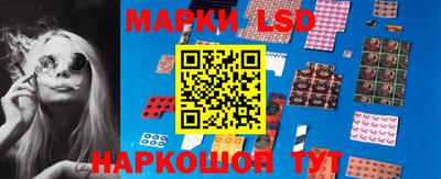 трава Кулебаки