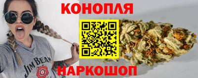трава Кулебаки