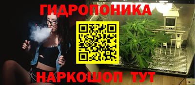 трава Кулебаки