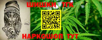 трава Кулебаки