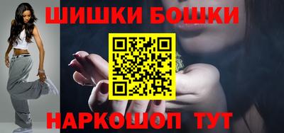 кокаин премиум Кумертау
