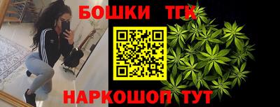 меф VHQ Кунгур