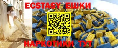 трава Кулебаки