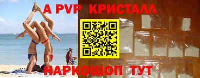 трава Кулебаки