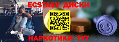 кокаин премиум Кумертау