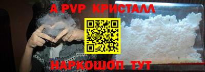кокаин премиум Кумертау