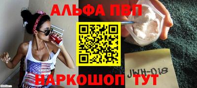 трава Кулебаки