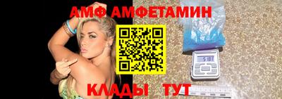 кокаин премиум Кумертау
