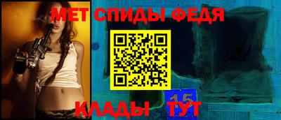 трава Кулебаки