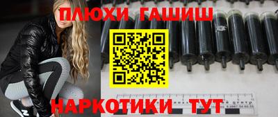 трава Кулебаки