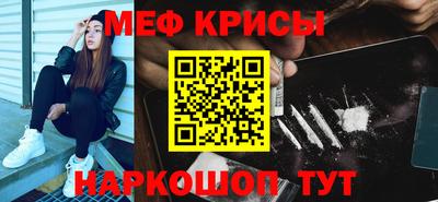трава Кулебаки