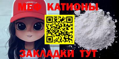 кокаин премиум Кумертау