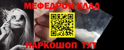 трава Кулебаки