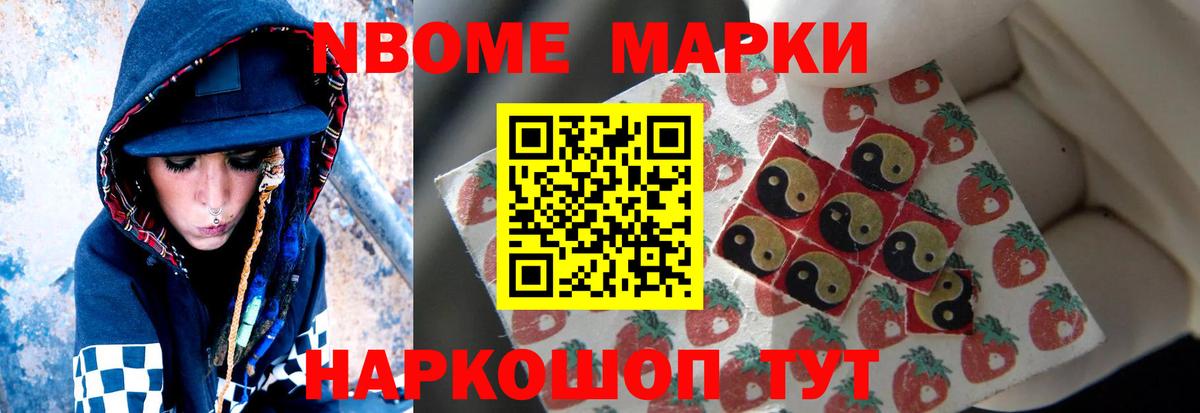 Димитровград  ЛСД экстази кислота  ЛСД экстази ecstasy  Вход с VPN 